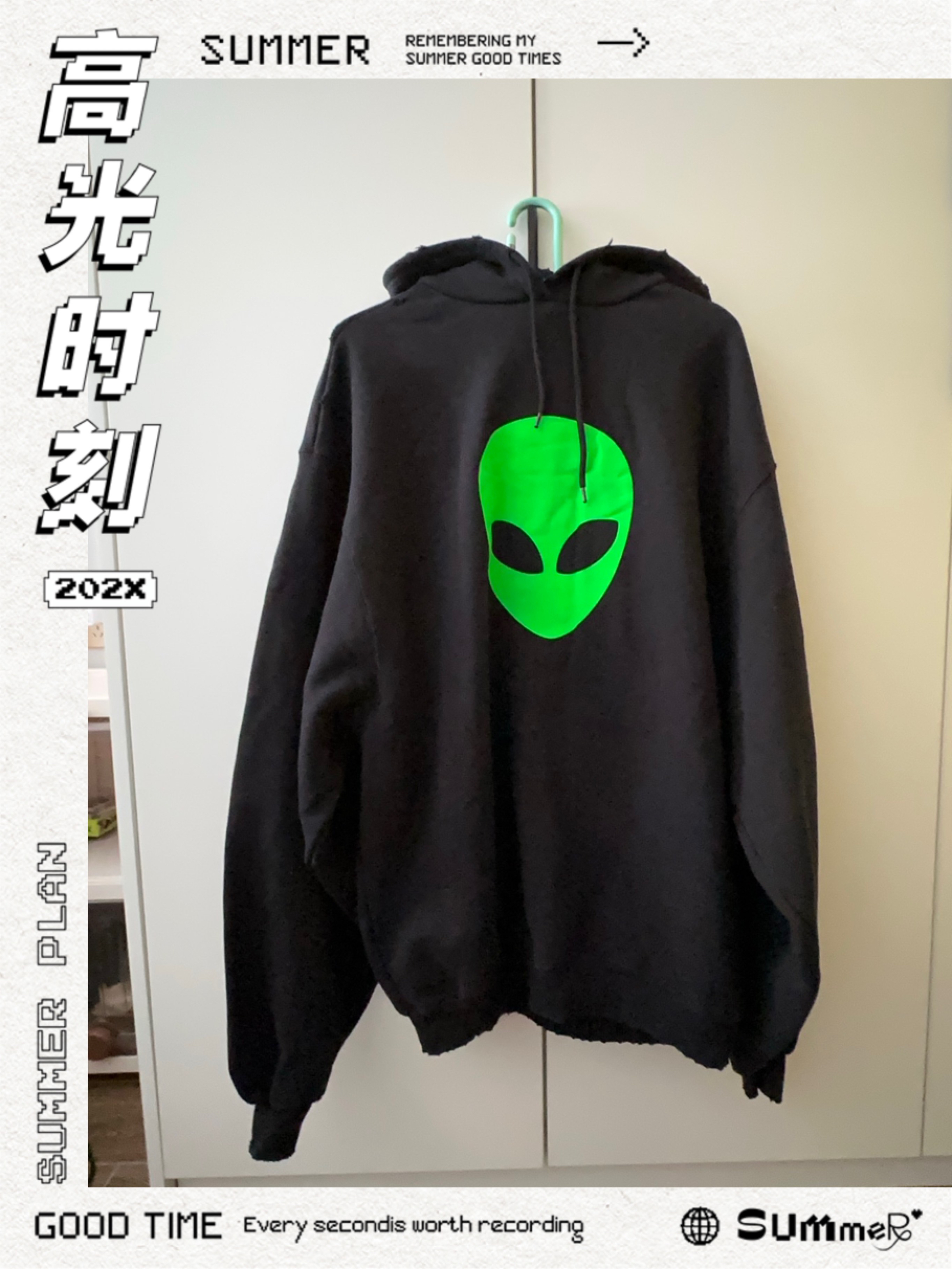 巴黎世家的外星人卫衣
