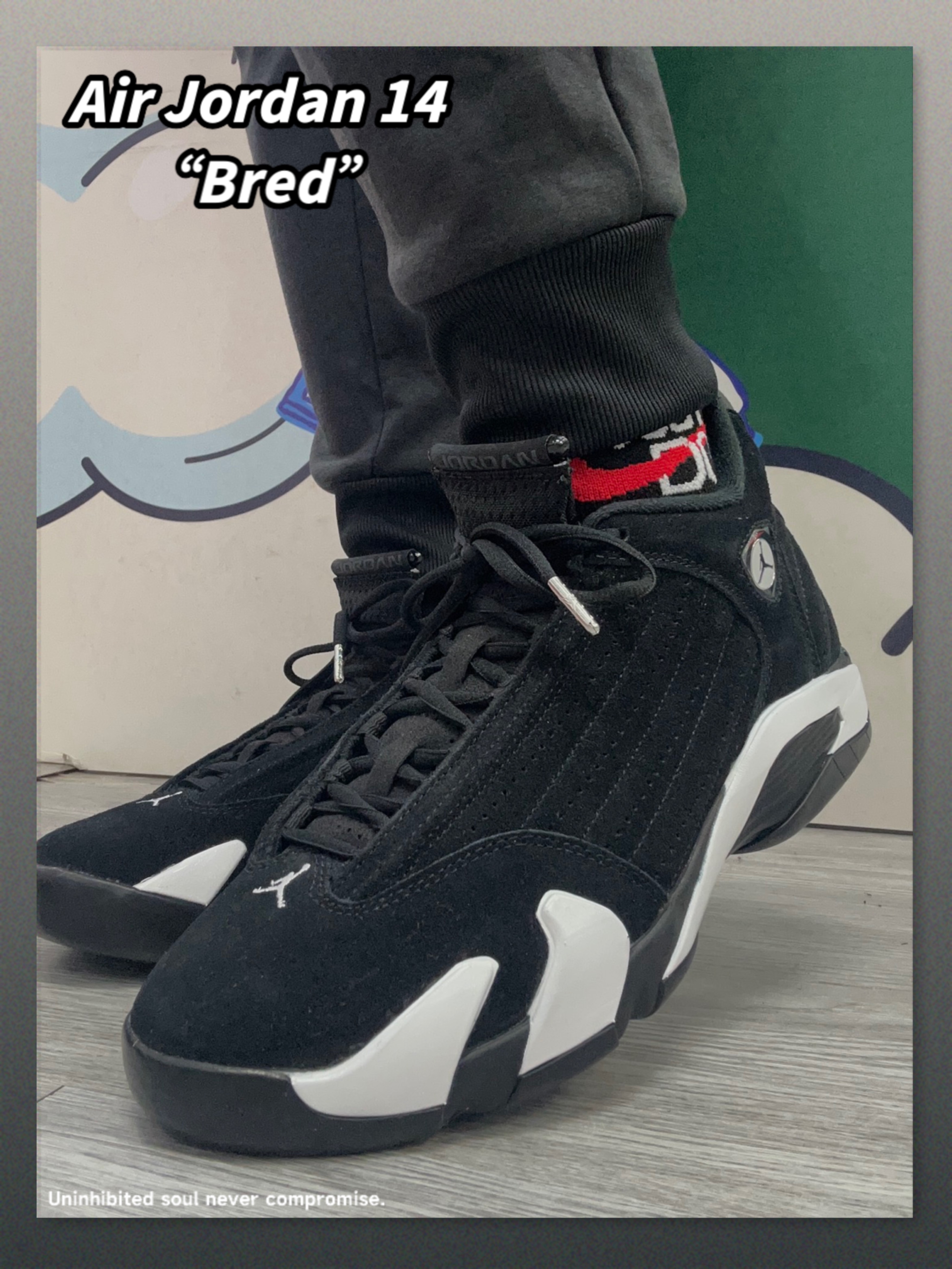 aj14配置图片