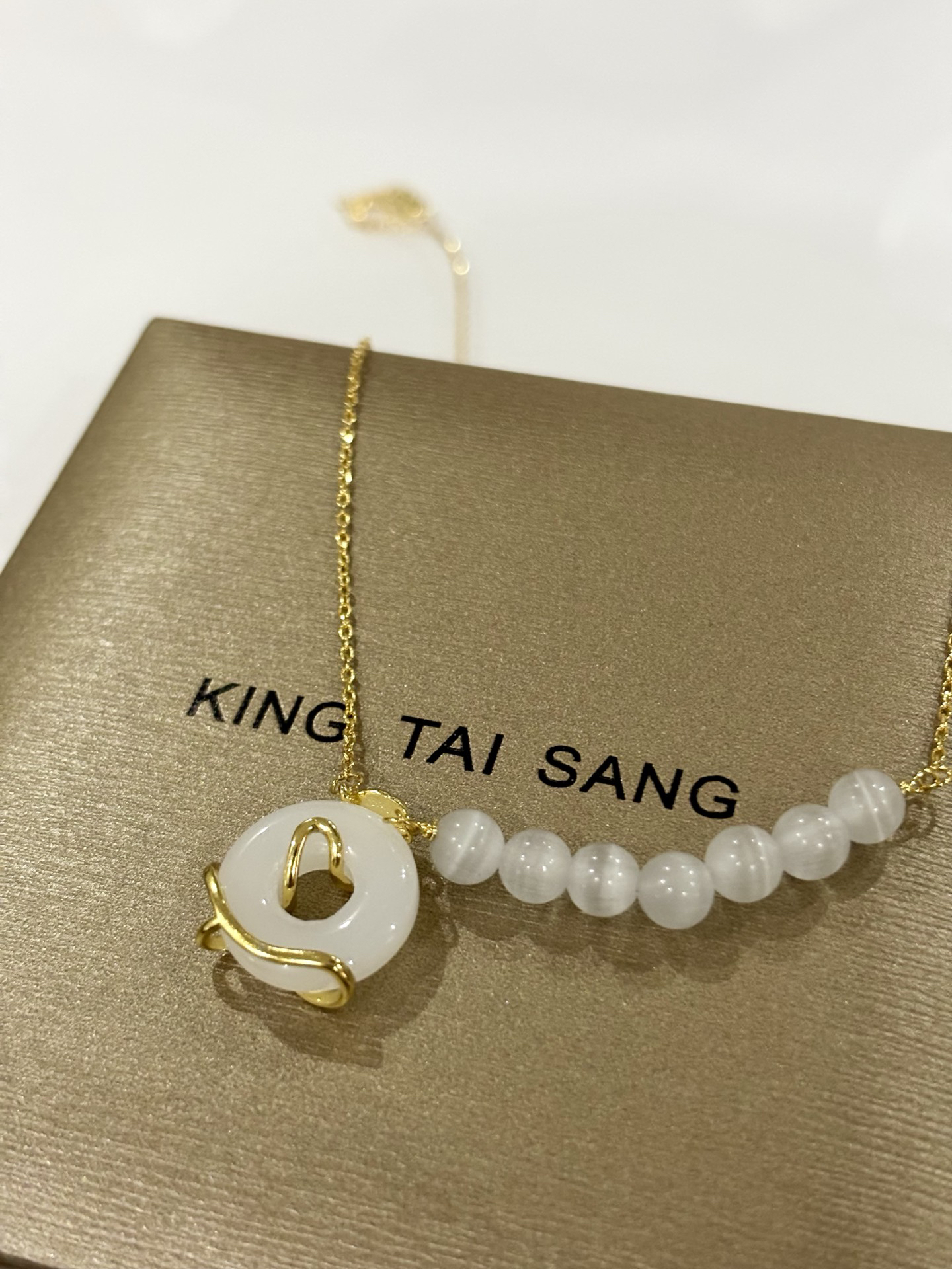 三生有杏|52097分享