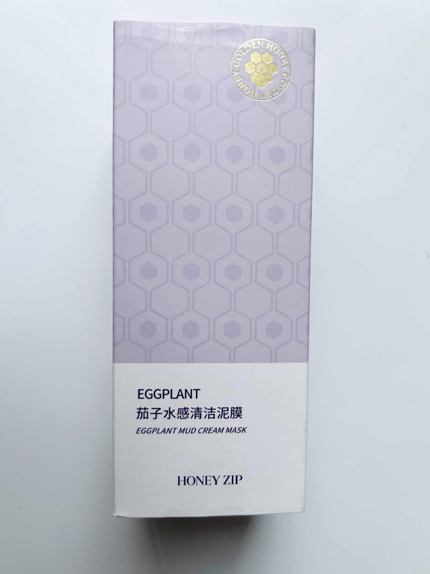 终于75157515找到适合干皮十平价好用的清洁面膜了