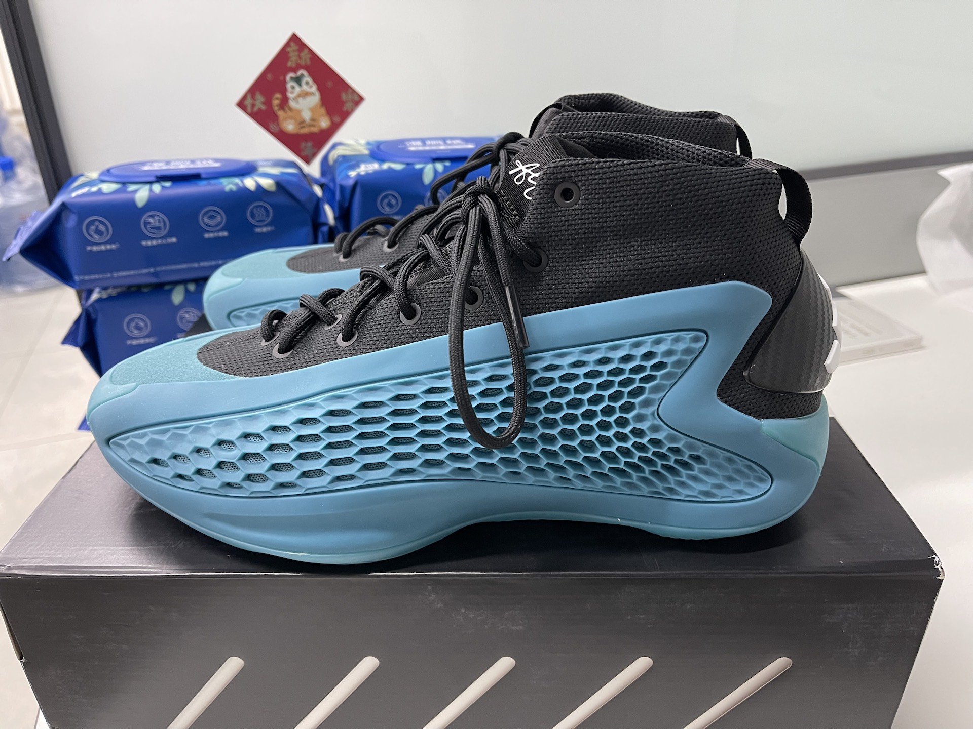 custom review-Adidas Ae 1 'New Wave'