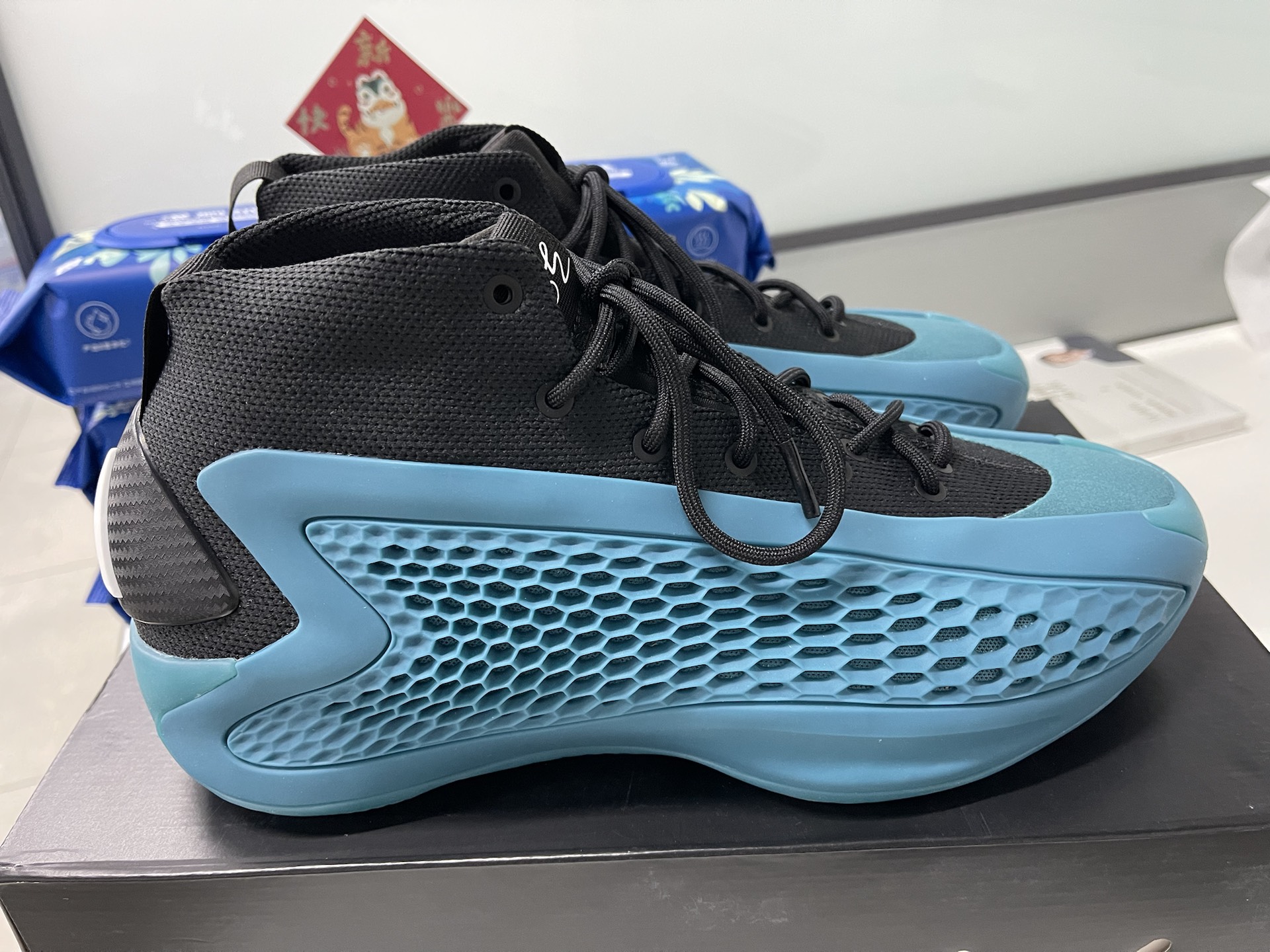custom review-Adidas Ae 1 'New Wave'
