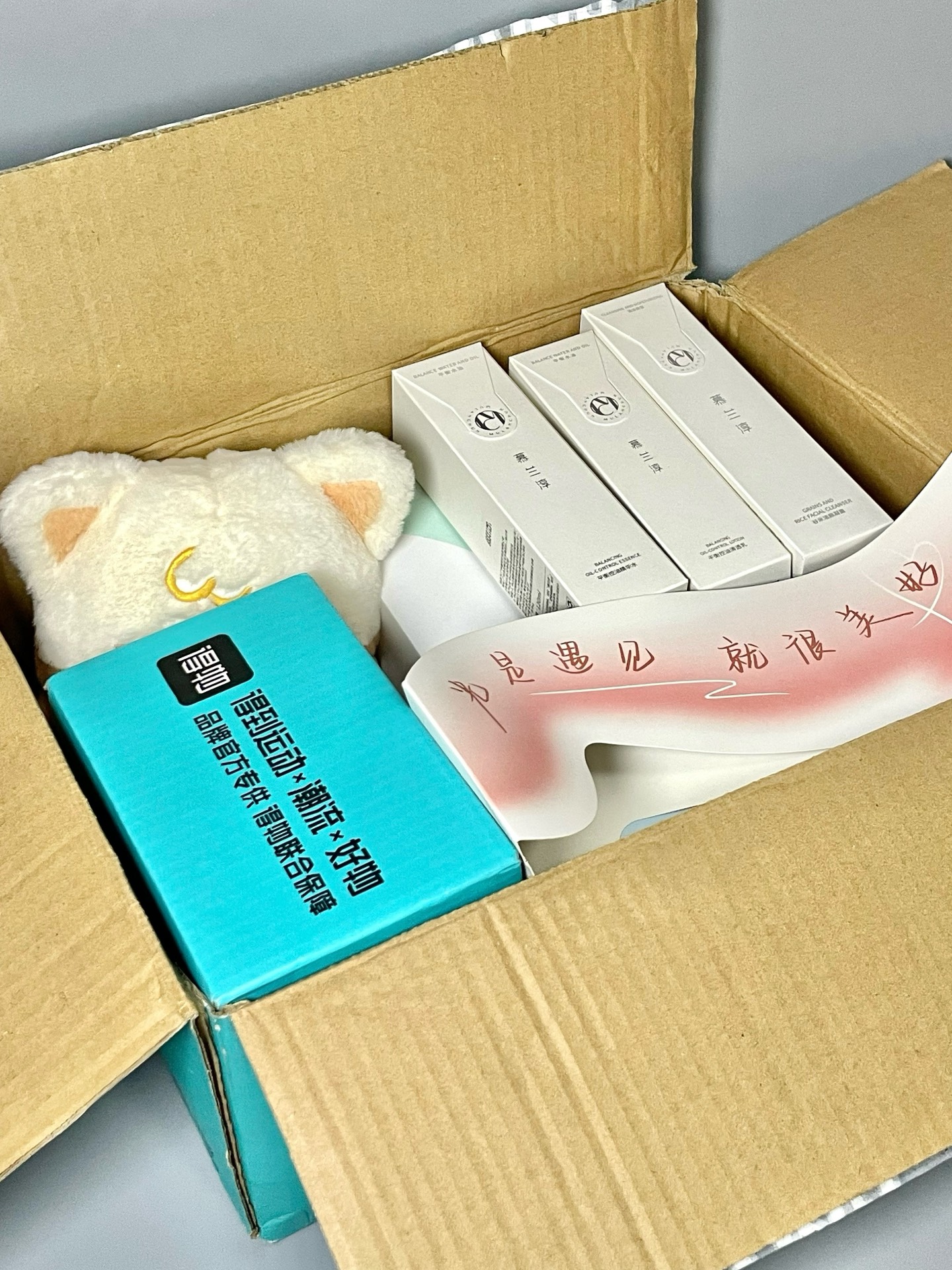 恋爱一周年礼物送女友