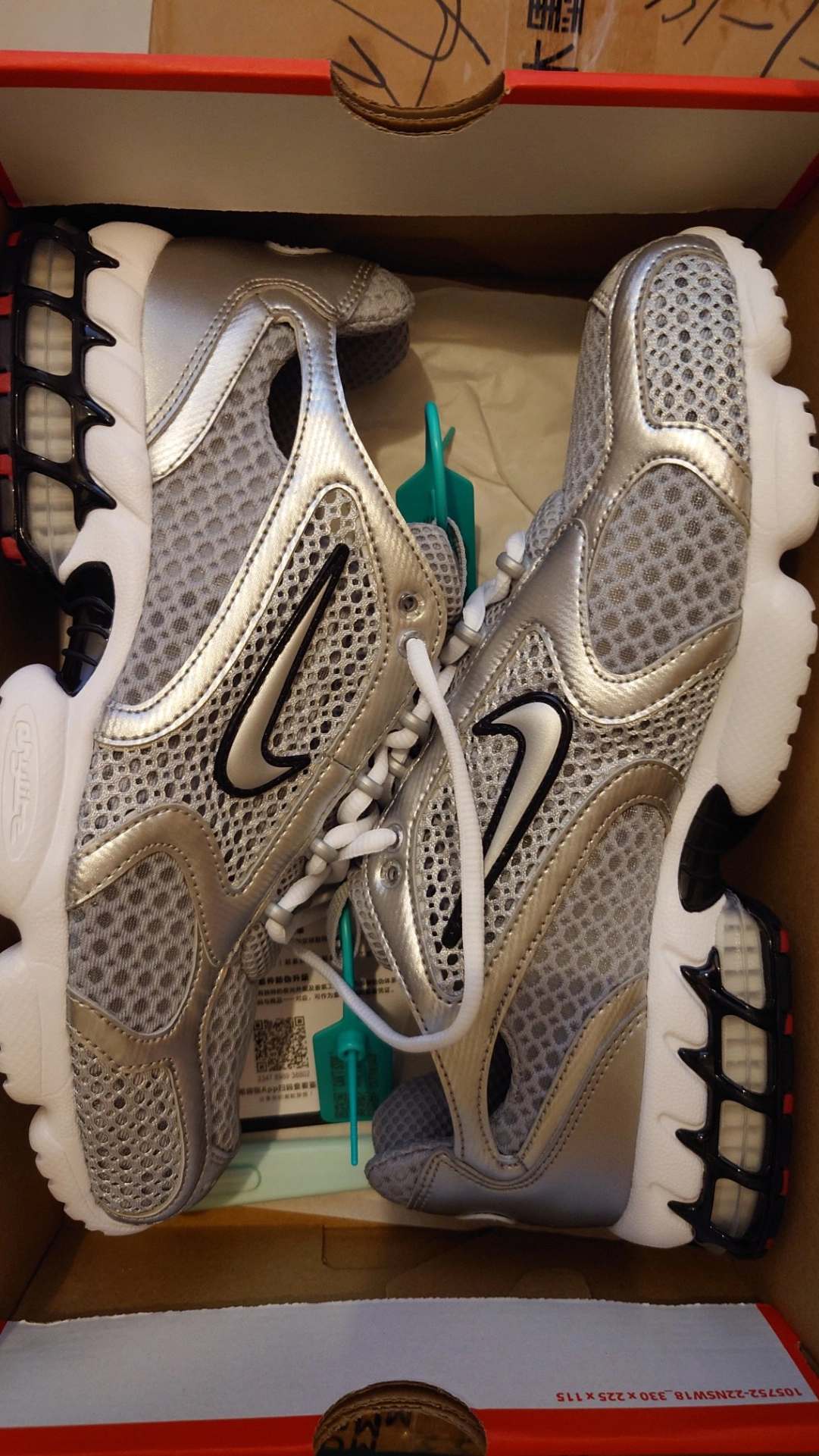 custom review-Nike Zoom Spiridon Caged 2 'Metallic Silver'