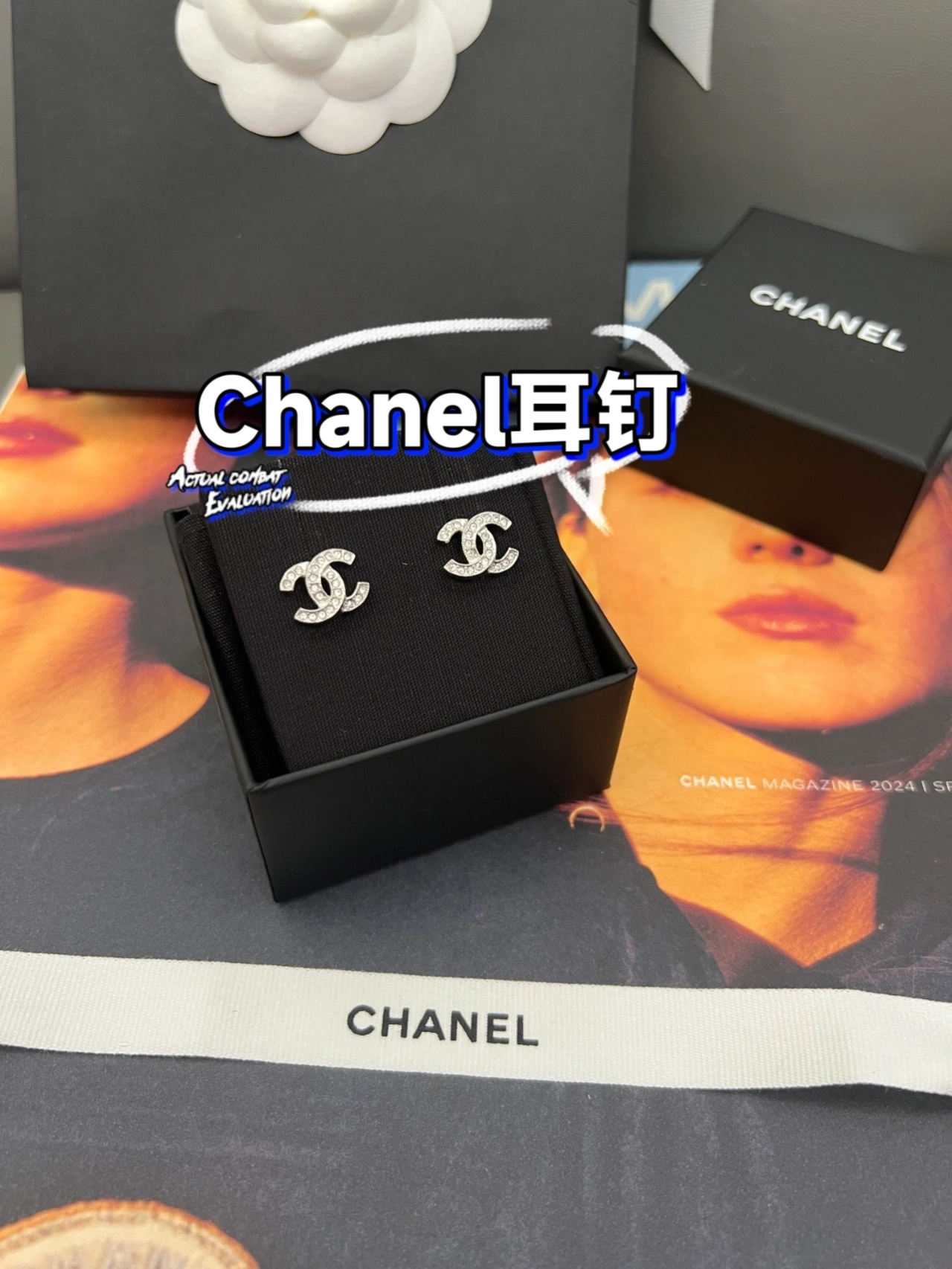 chanel经典耳钉图片