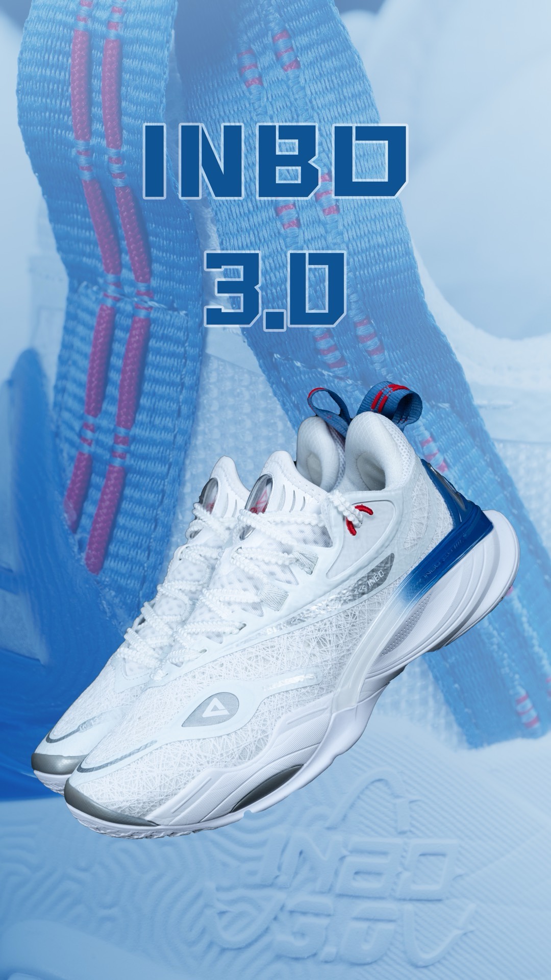 匹克 音爆3.