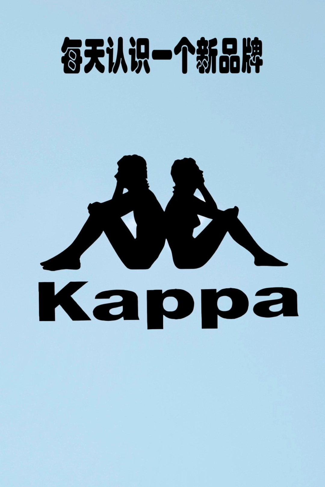 kappa logo原图图片