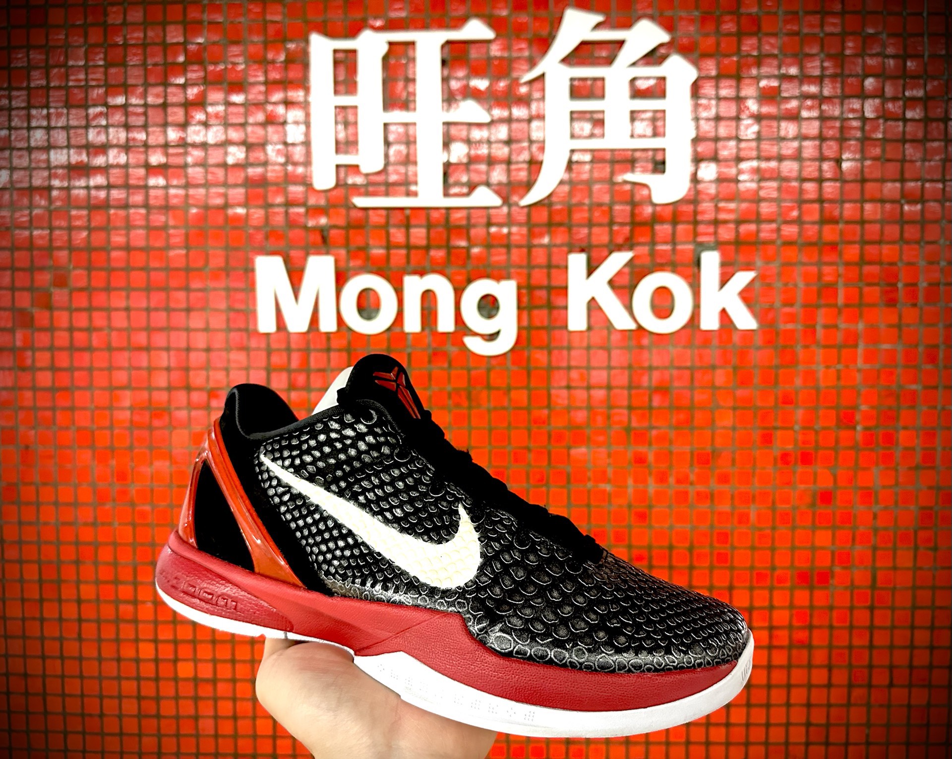 耐克篮球鞋,科比六代