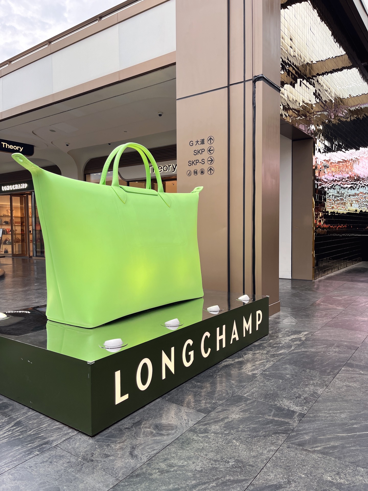longchamp #珑骧包改造