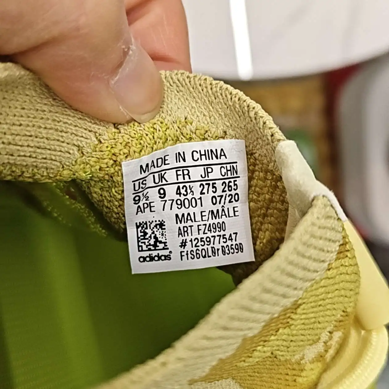 POIZON