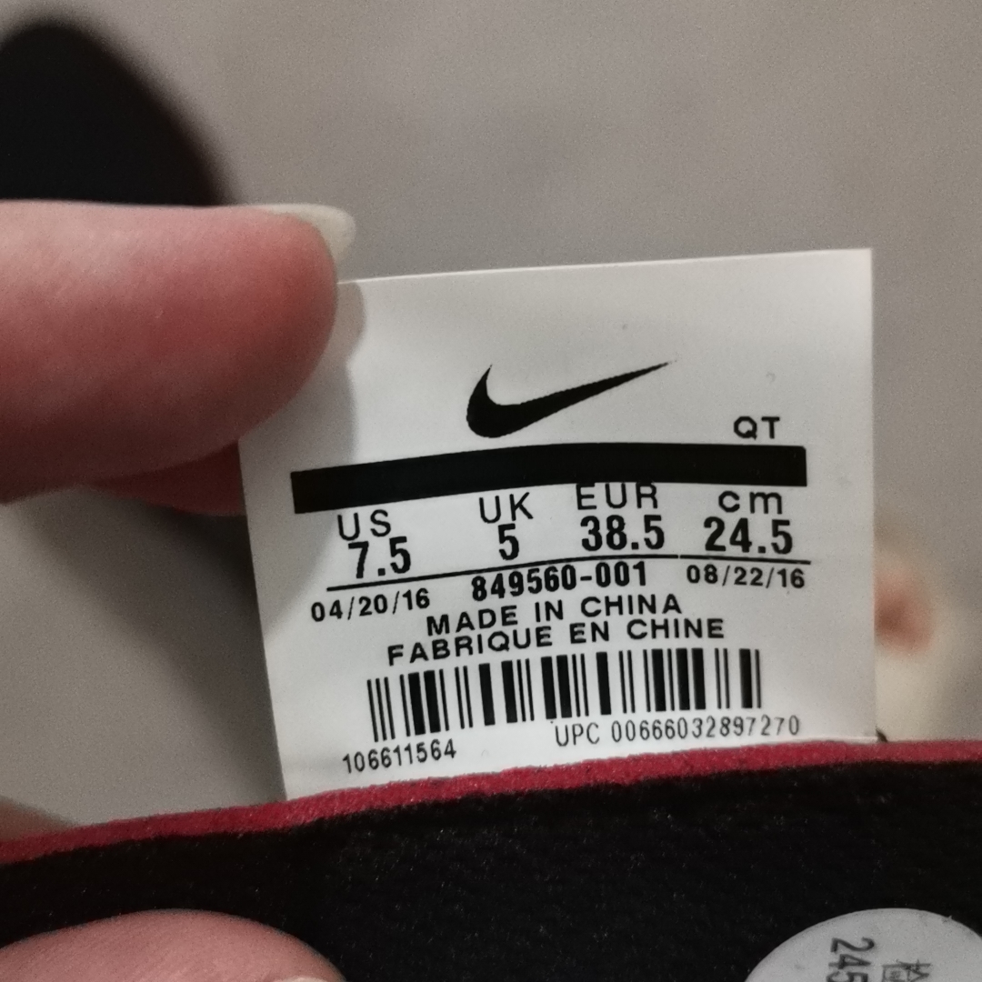 nike made in china is original