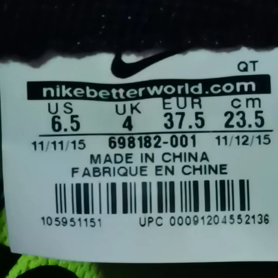 POIZON