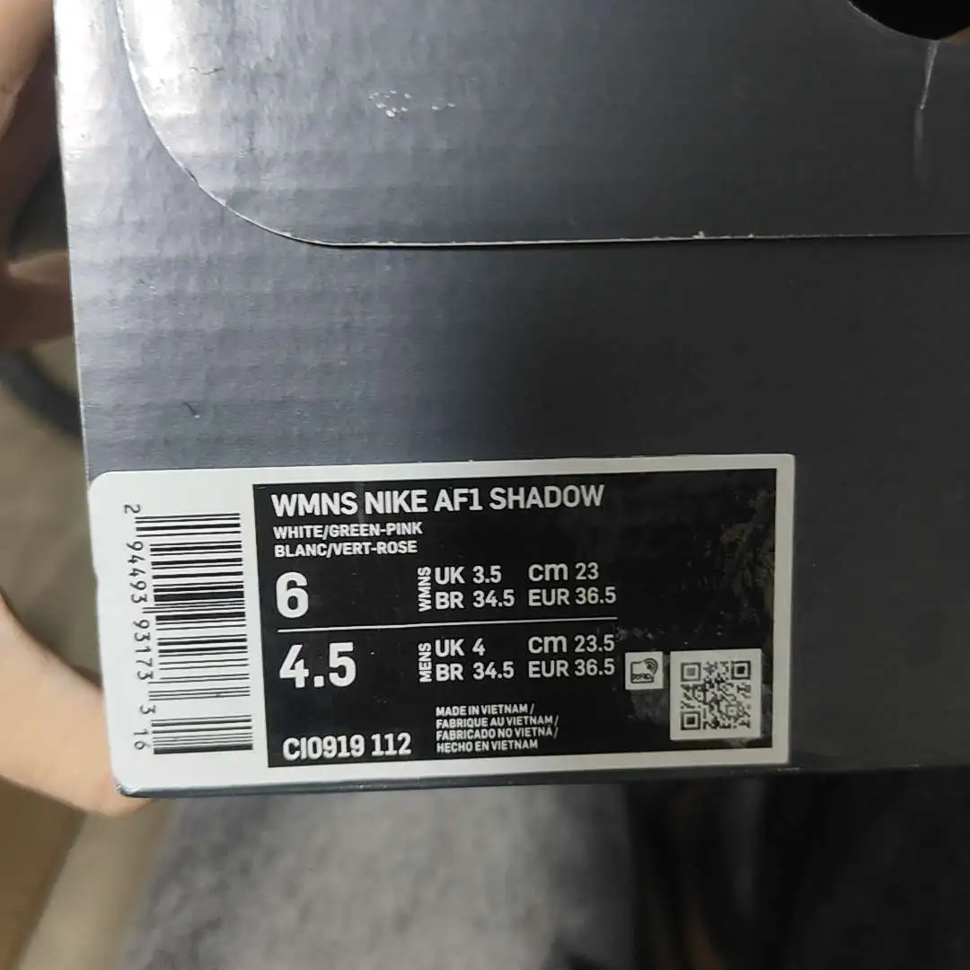 POIZON