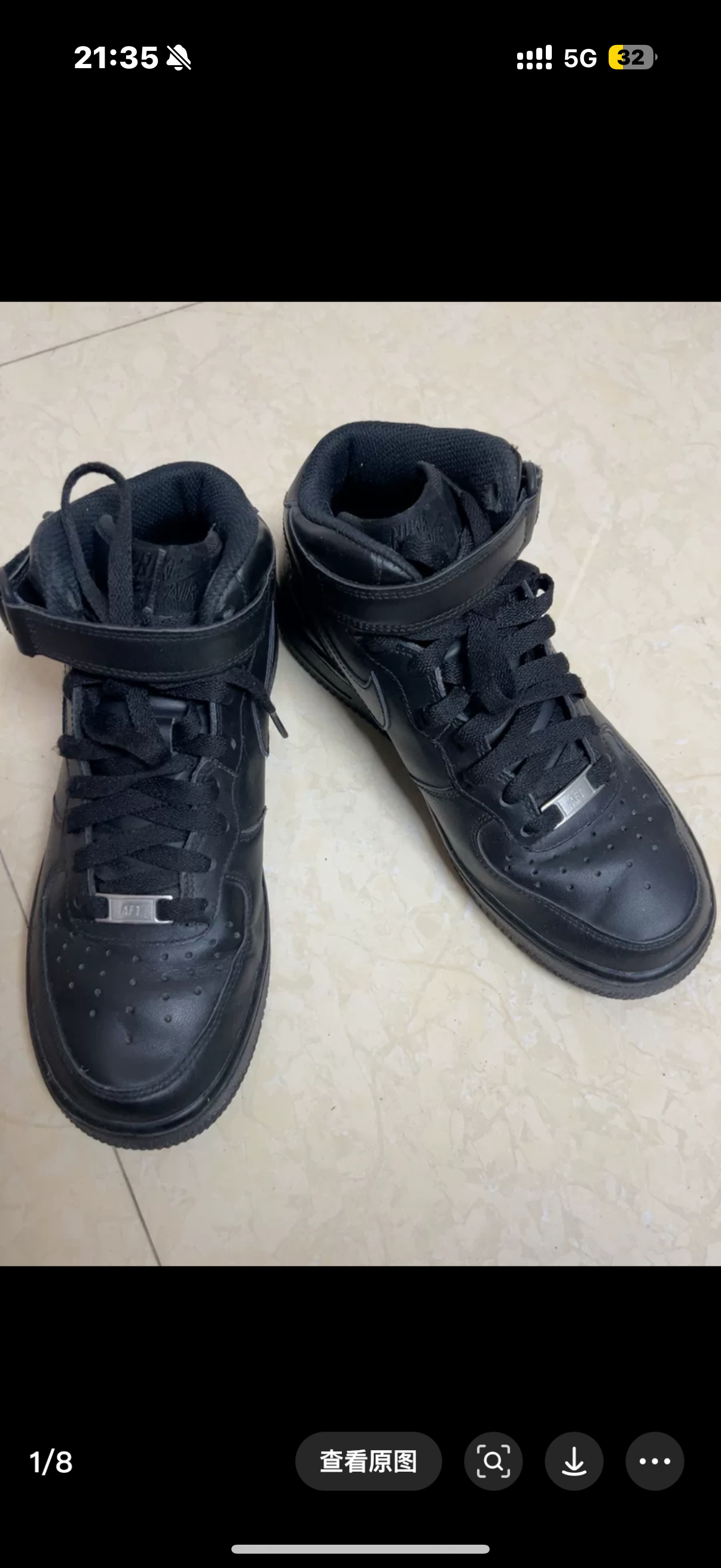 how to tell if black air forces are fake