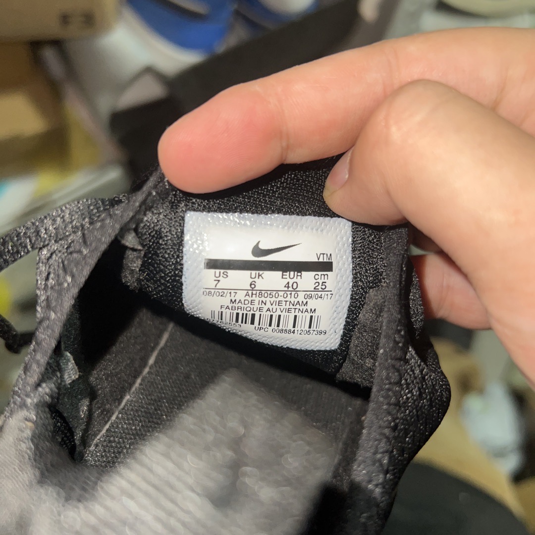 legit check air max 270