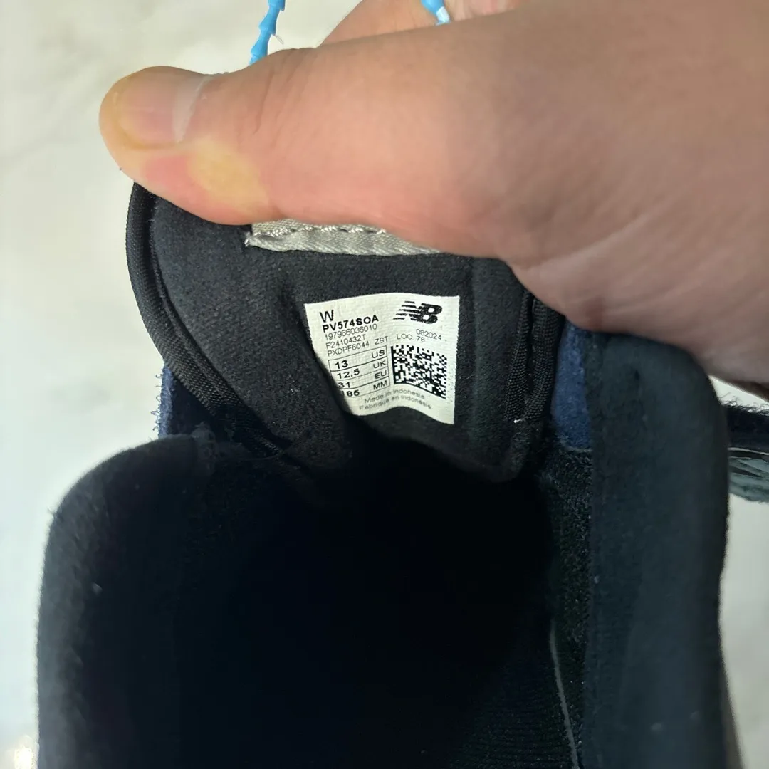 POIZON