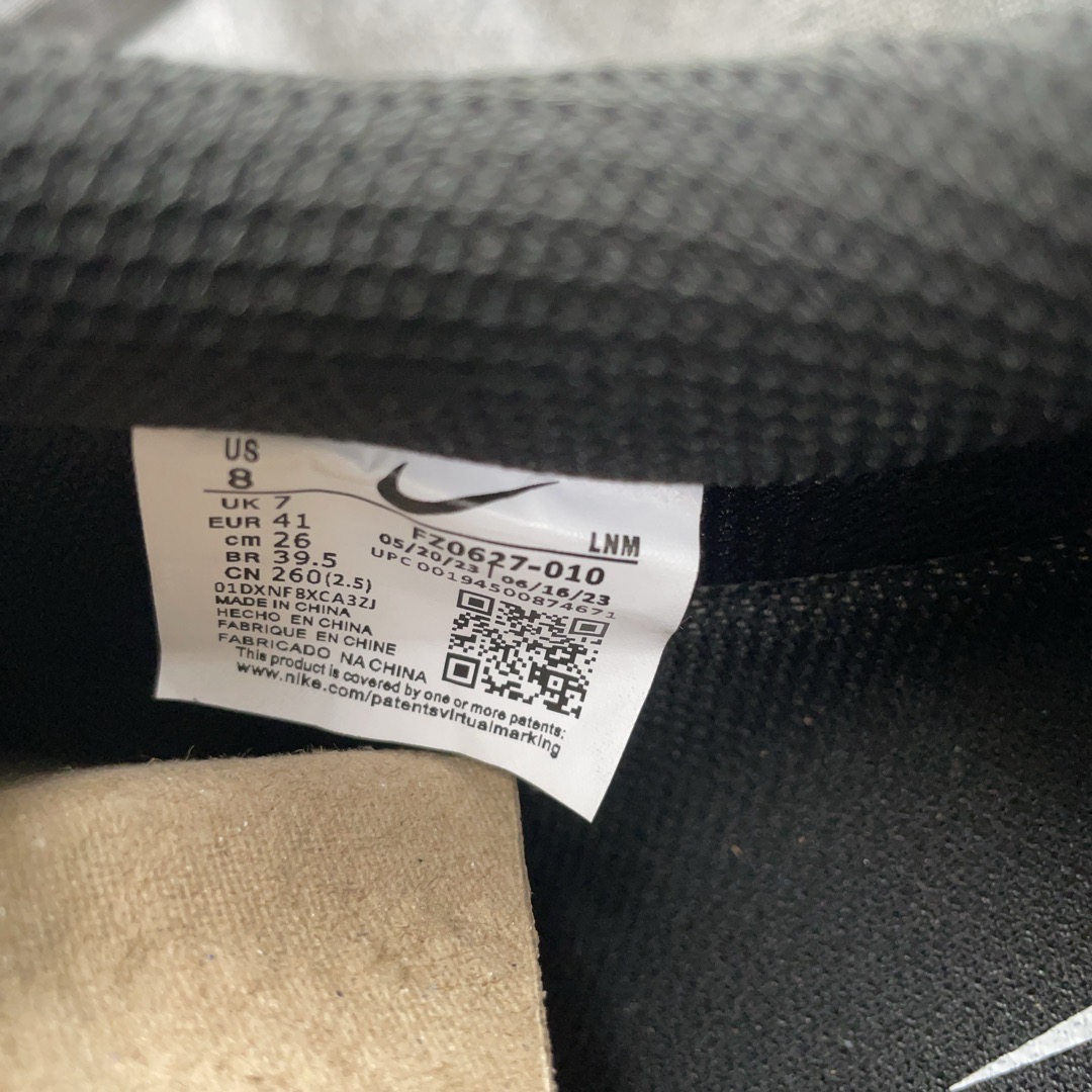 size chart nike air force 1