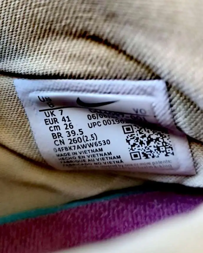 POIZON