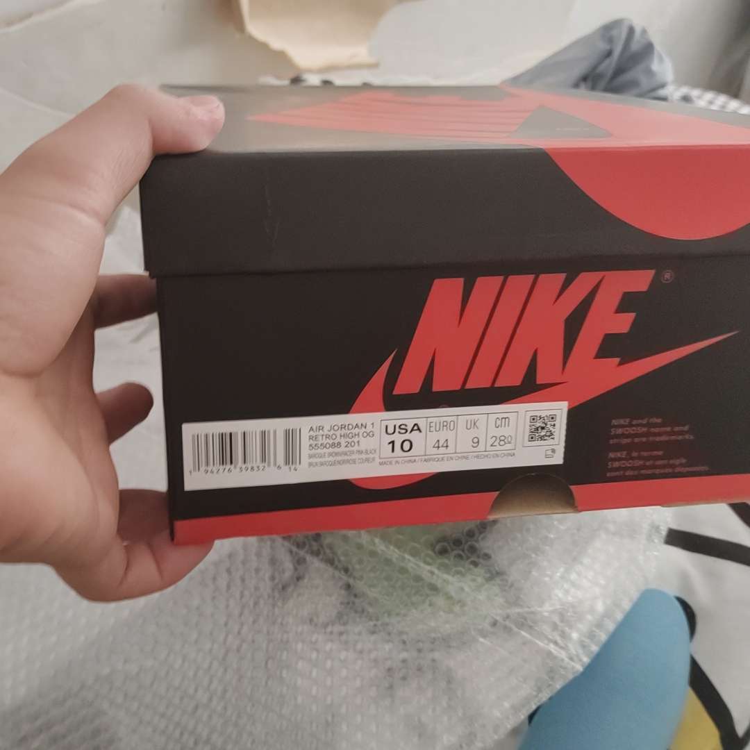 jordan verified authentic