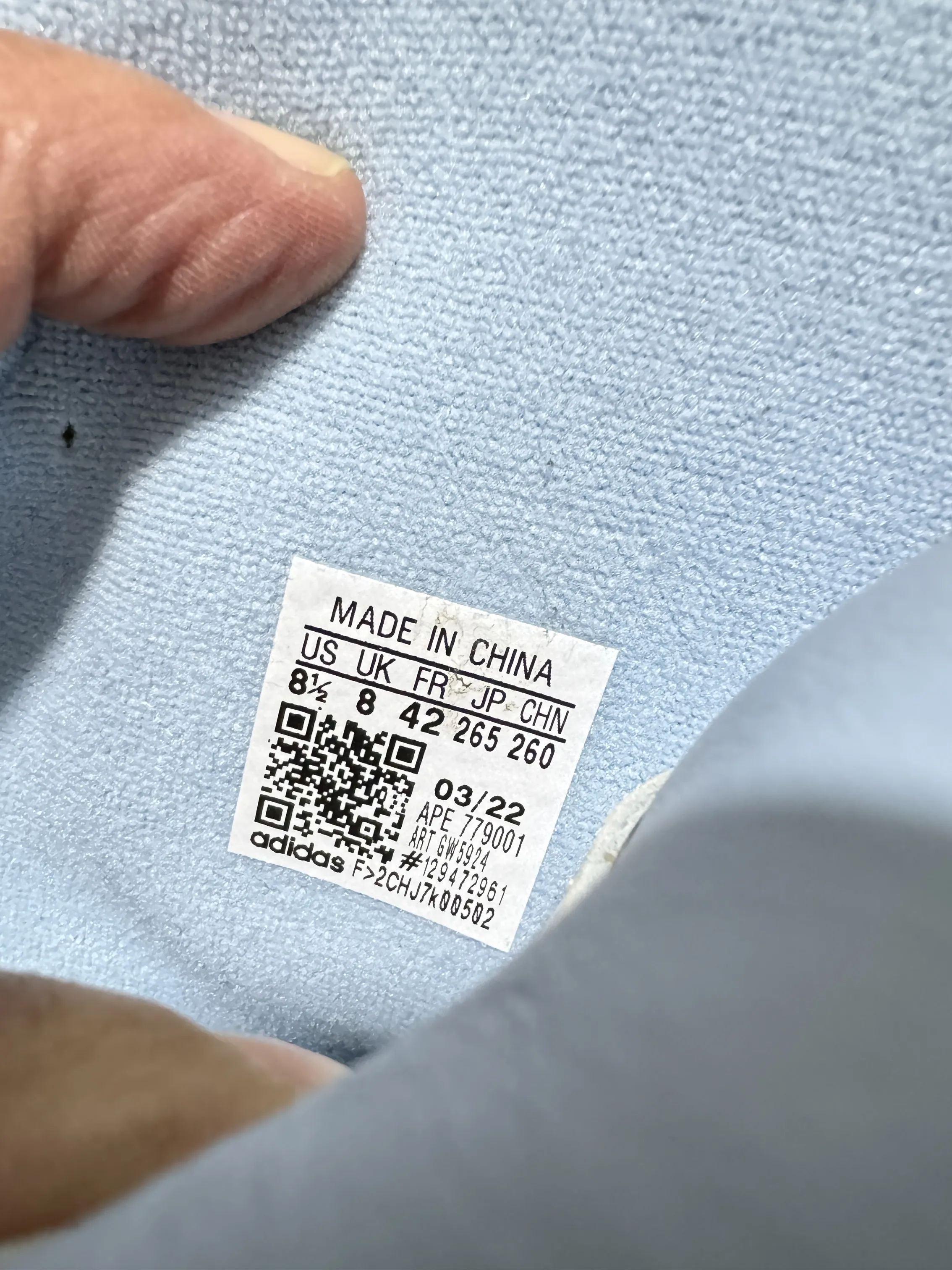 POIZON