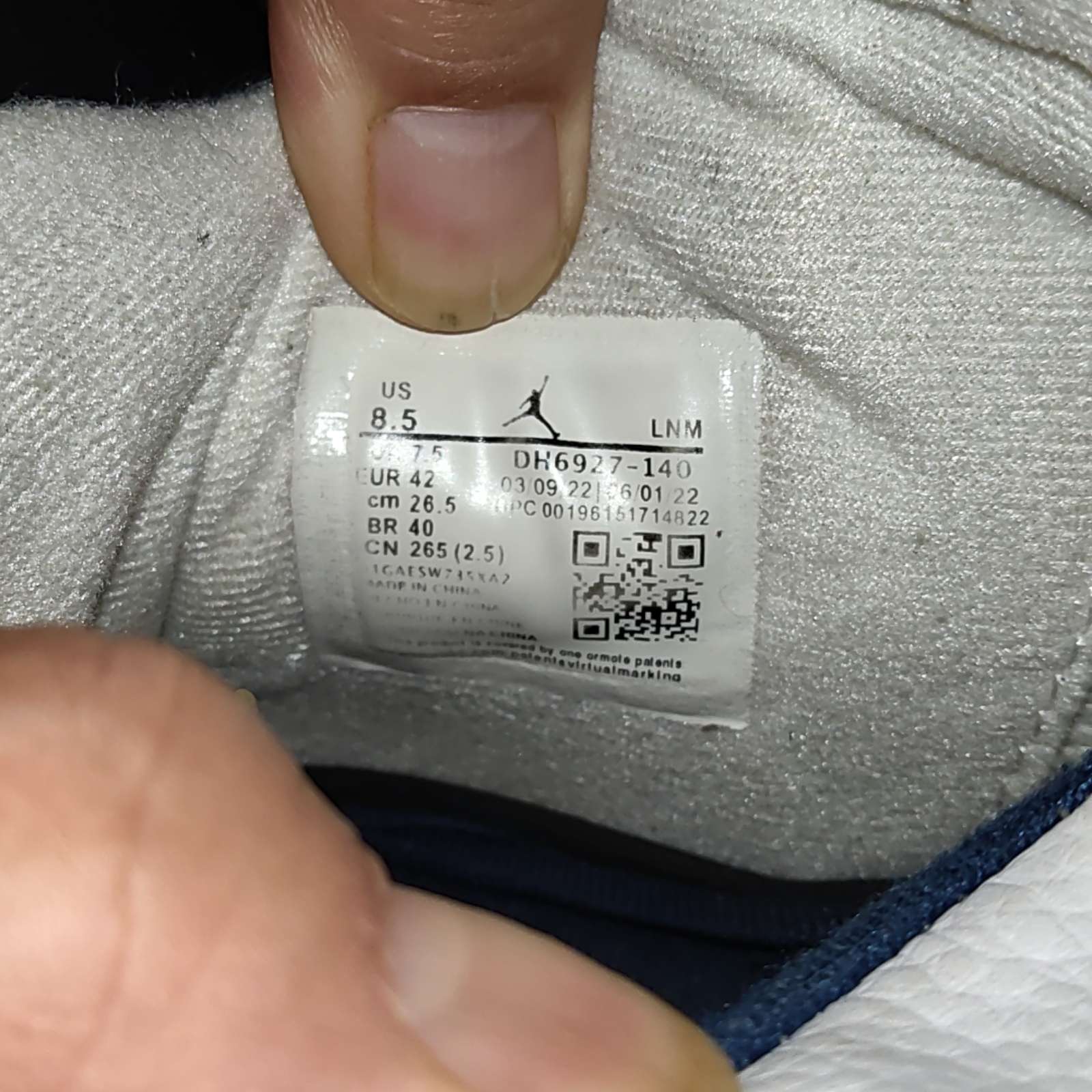 2012 white cement 4 legit check