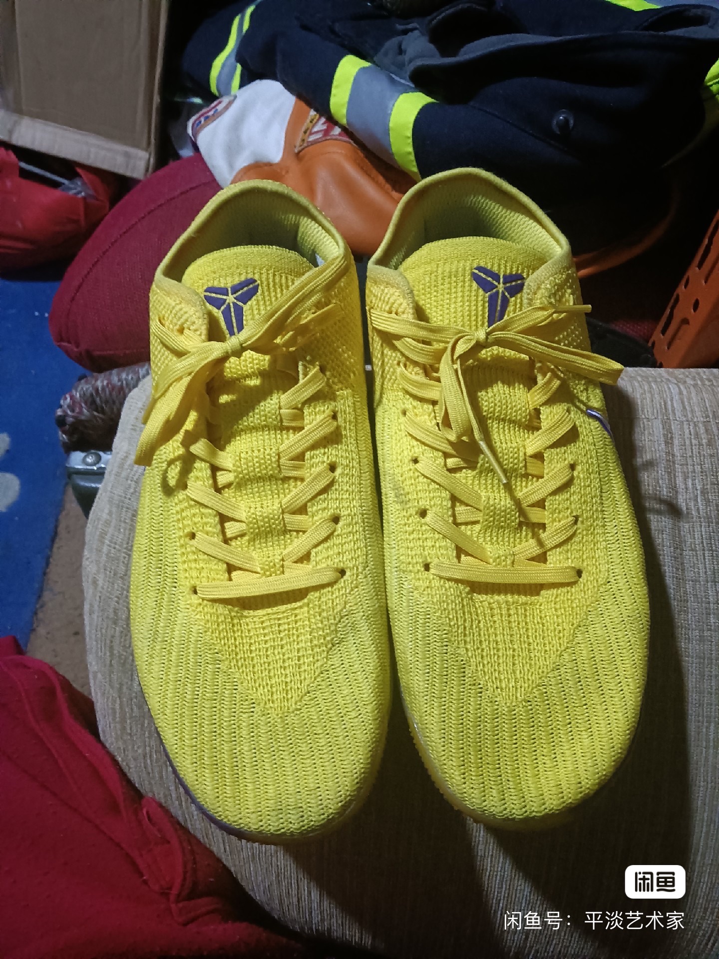 how to tighten kobe ad nxt