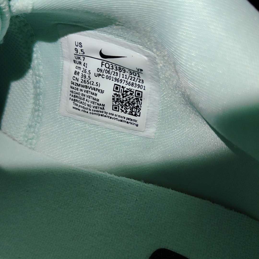 grateful dead nike sb legit check