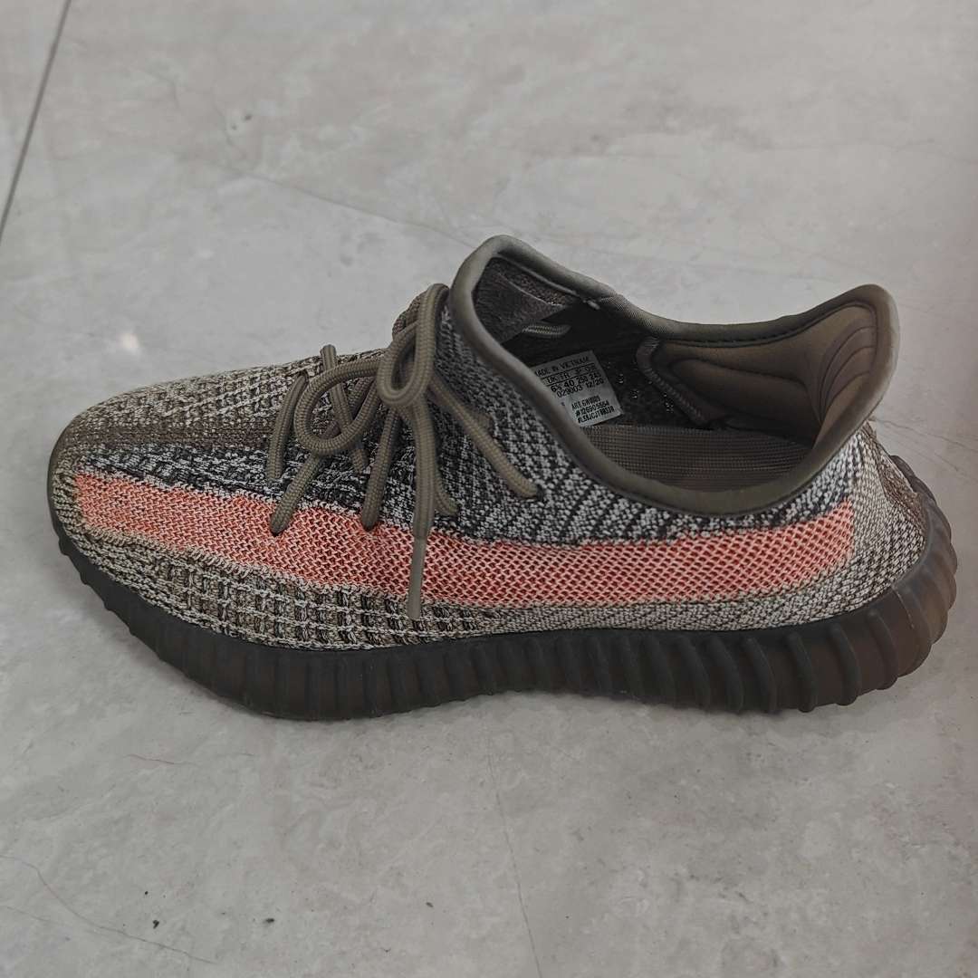 yeezy ash stone fake