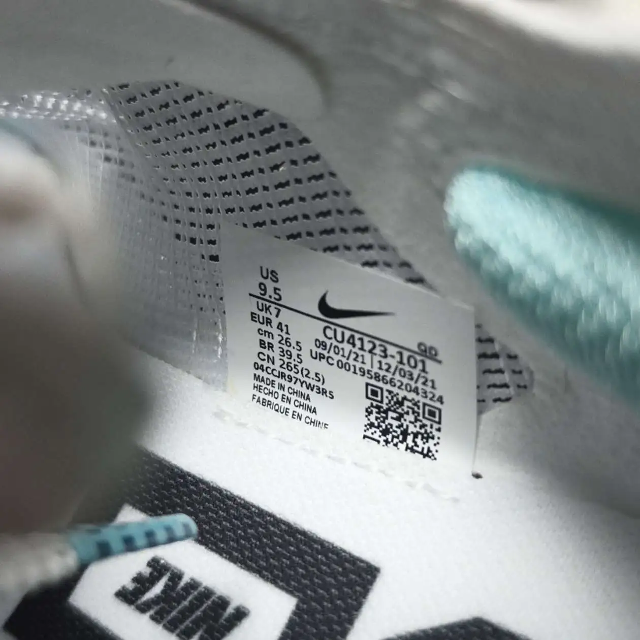 POIZON