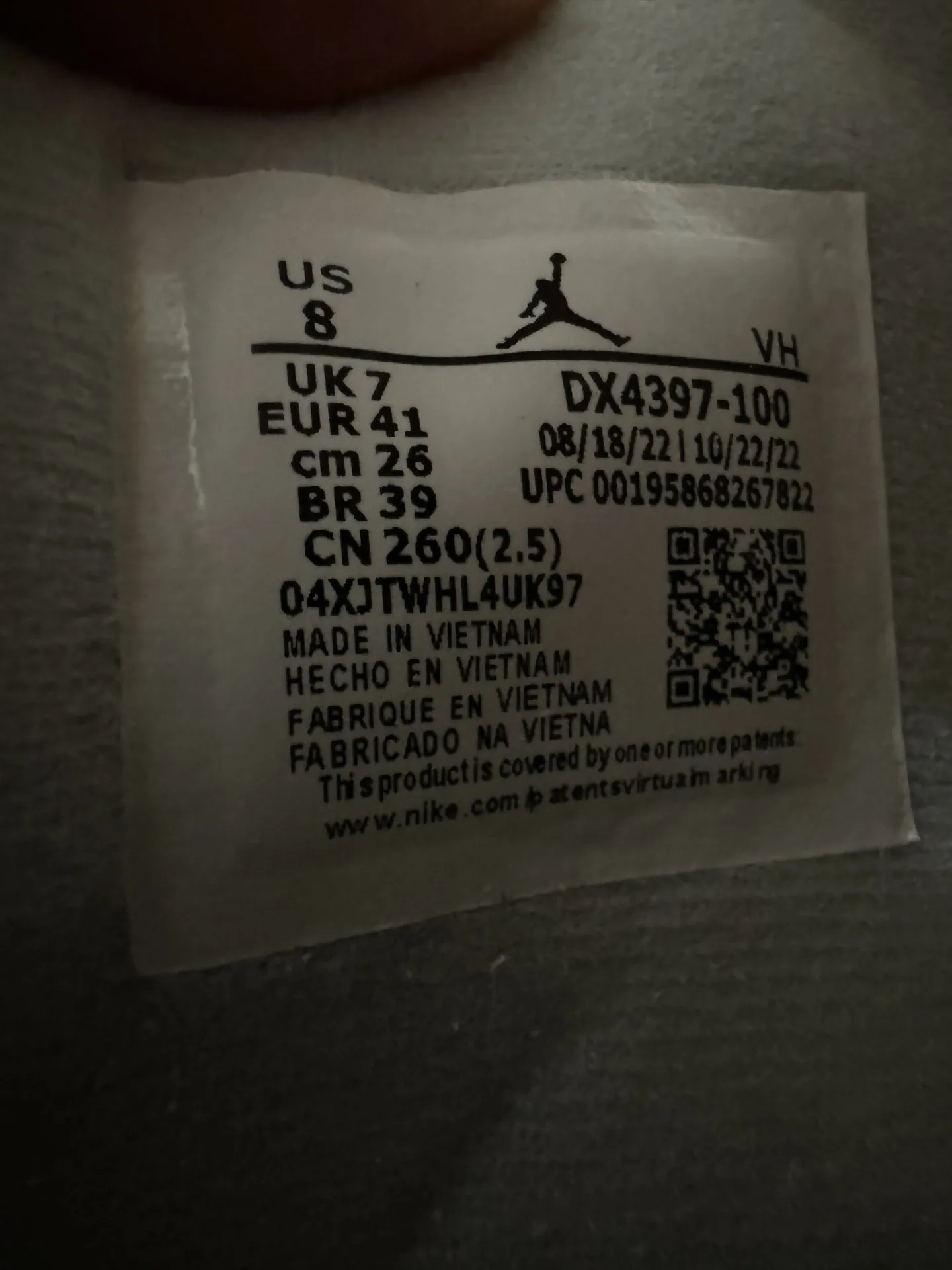 POIZON