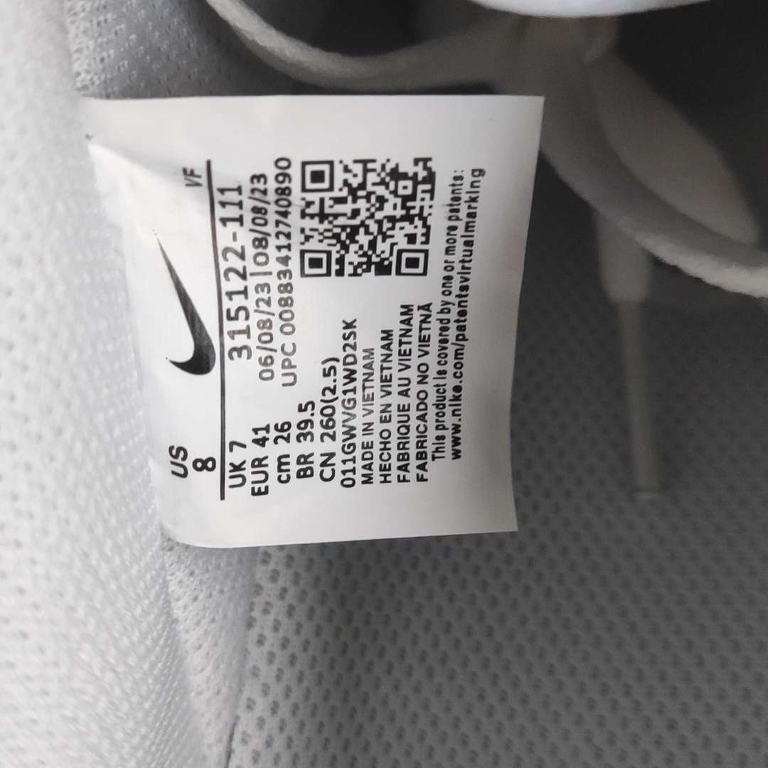 nike check return status
