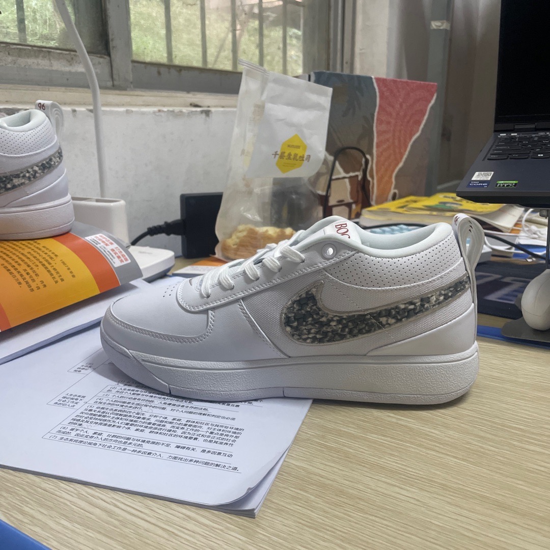 nike shoes sku number check