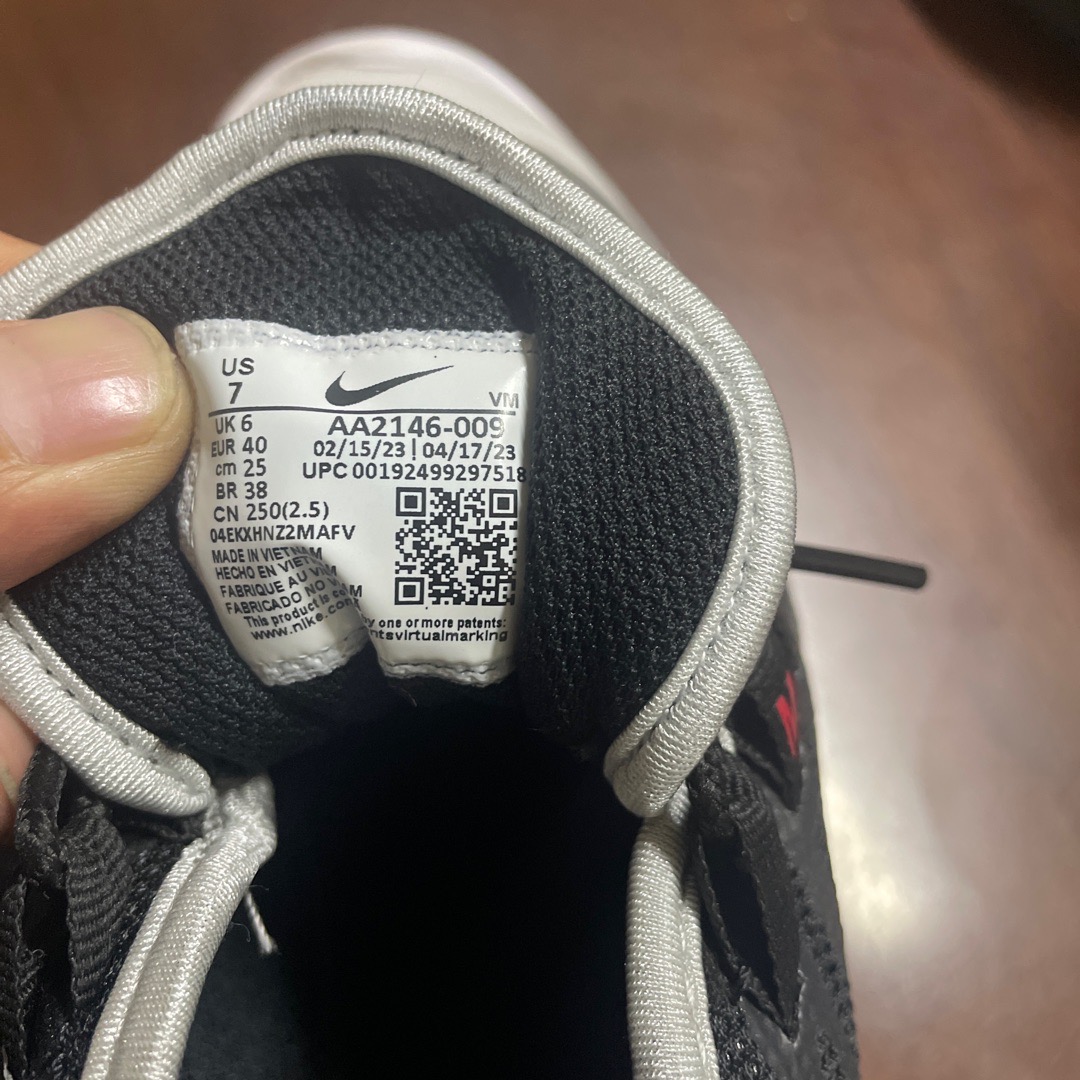 nike air max serial number check