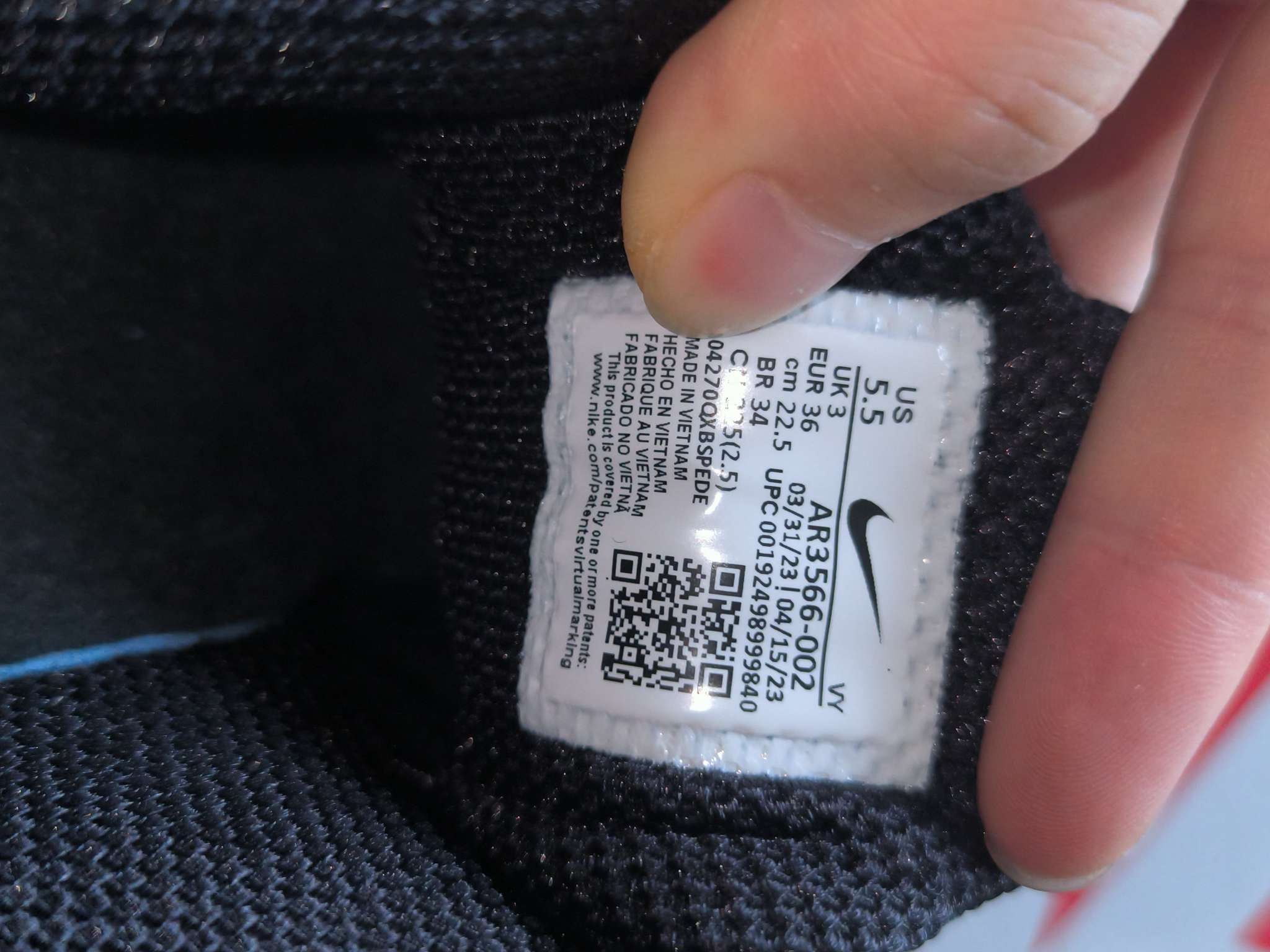 nike check serial number