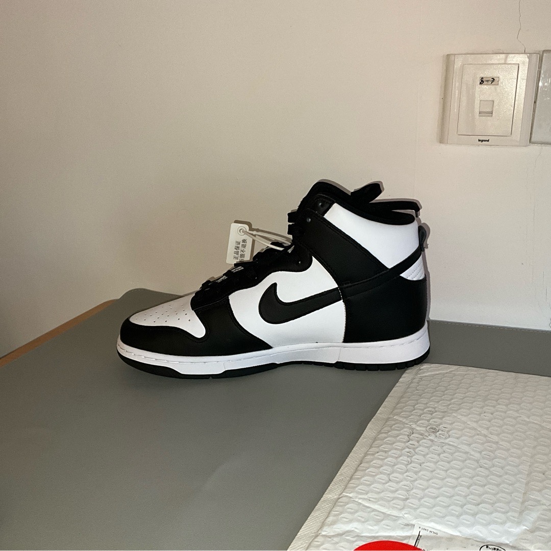 nike qr check