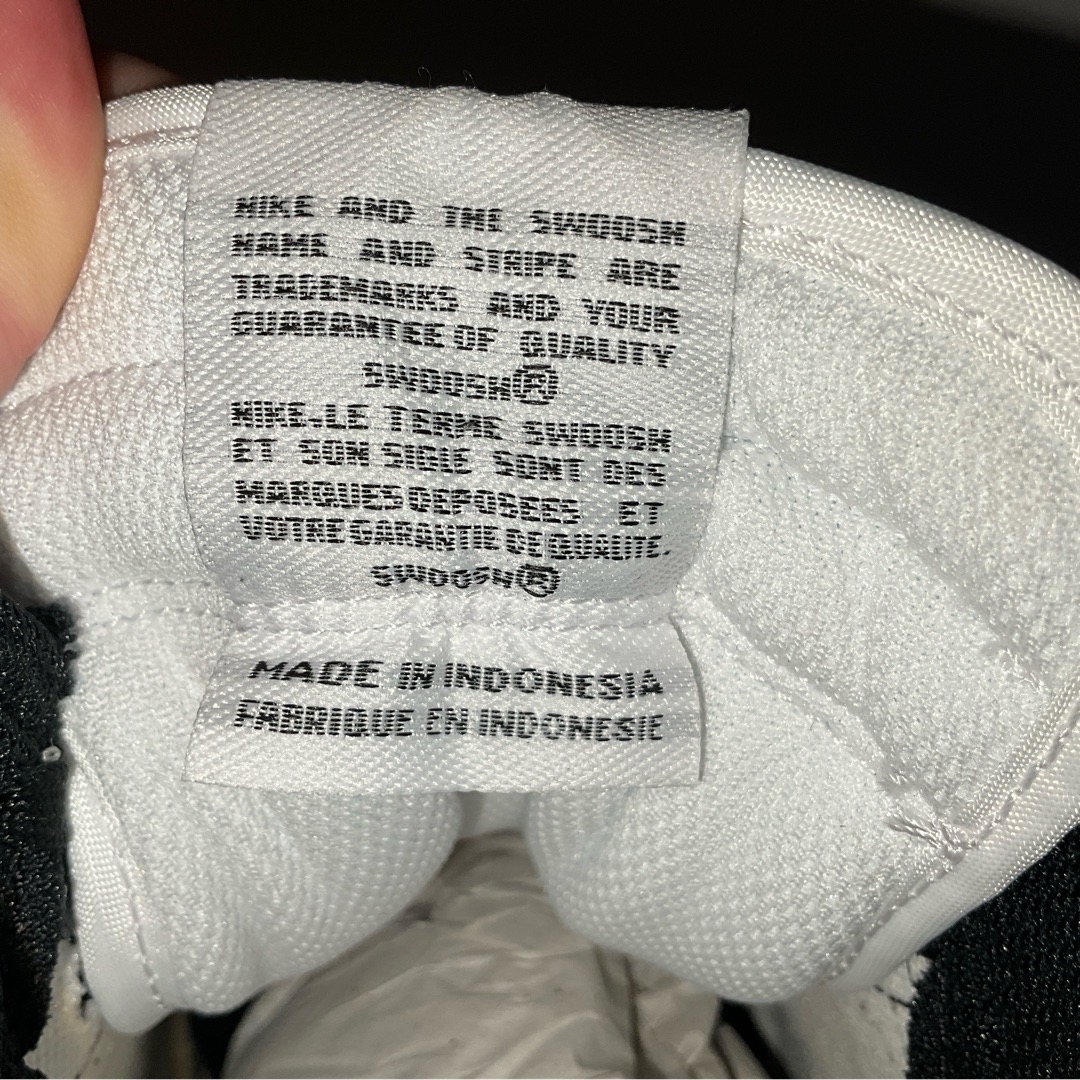 nike qr check