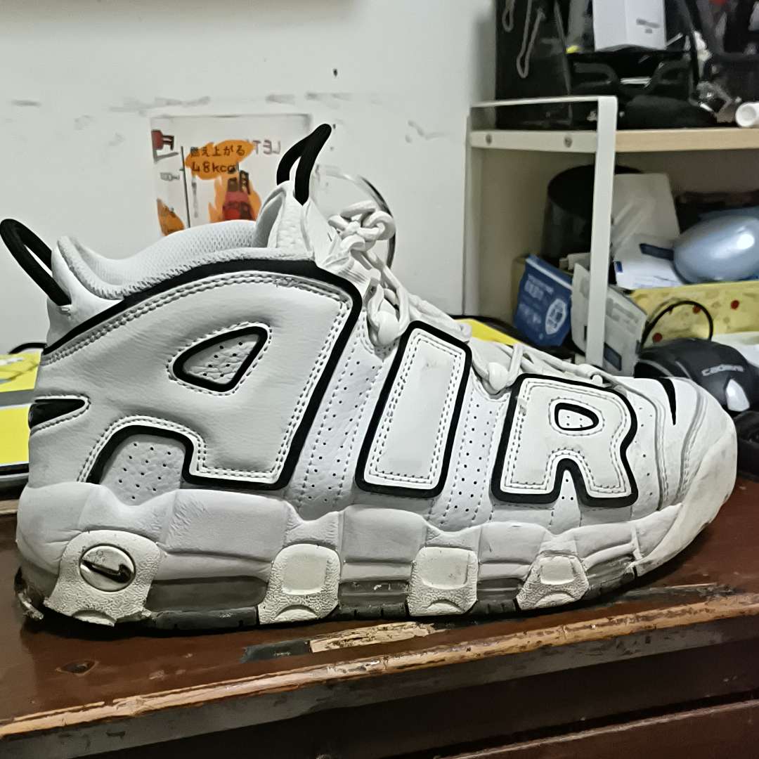 uptempo real vs fake