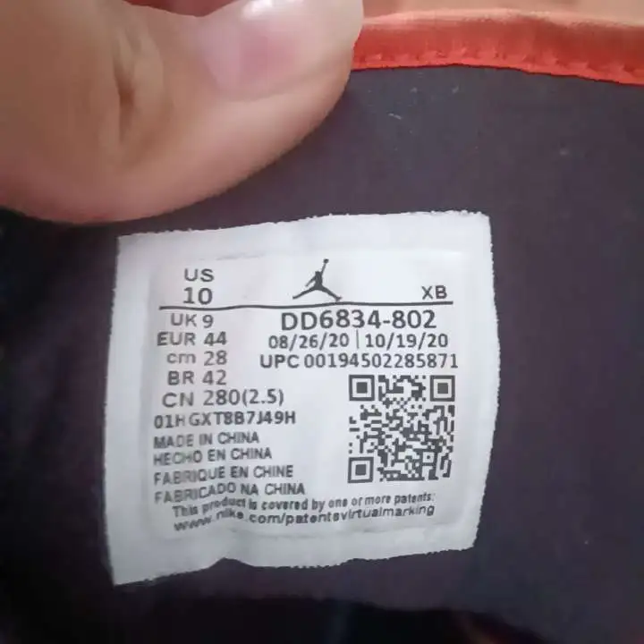 POIZON