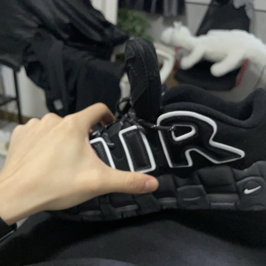 nike air from george of the jungle