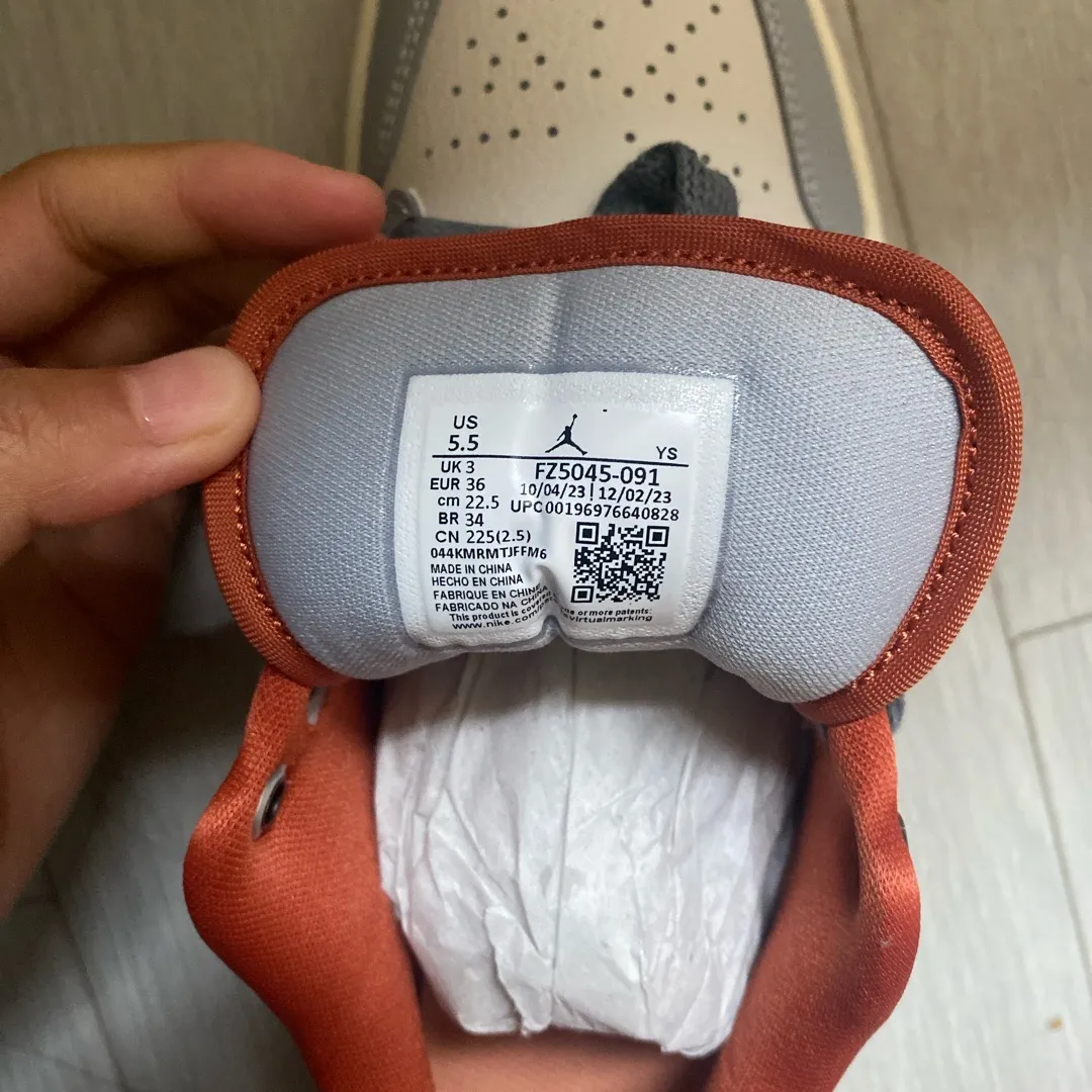 POIZON