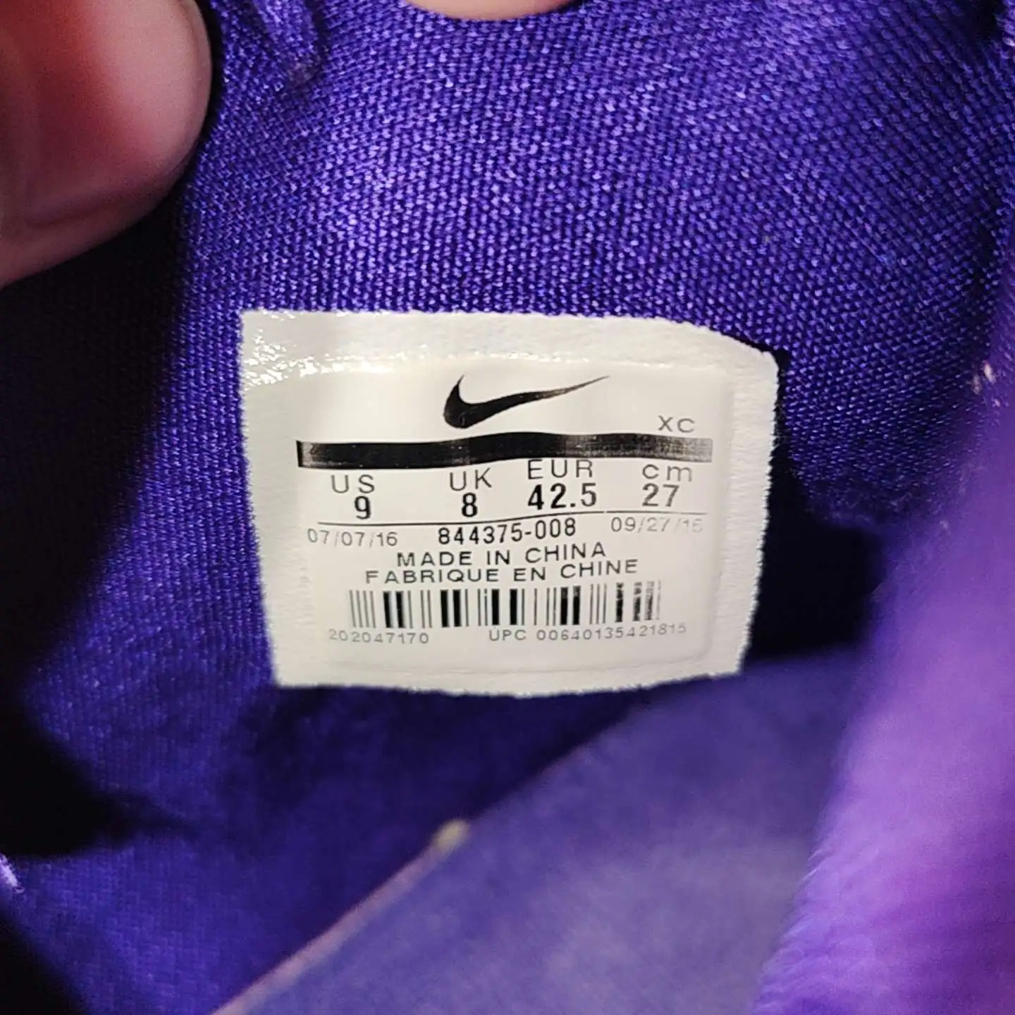 POIZON