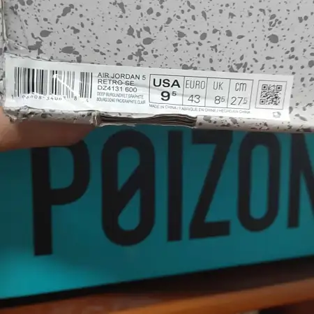 POIZON