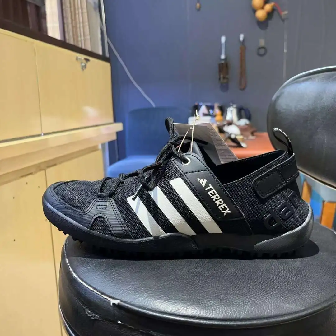 Adidas Free HikingAuthentic vs Fake Guide - POIZON