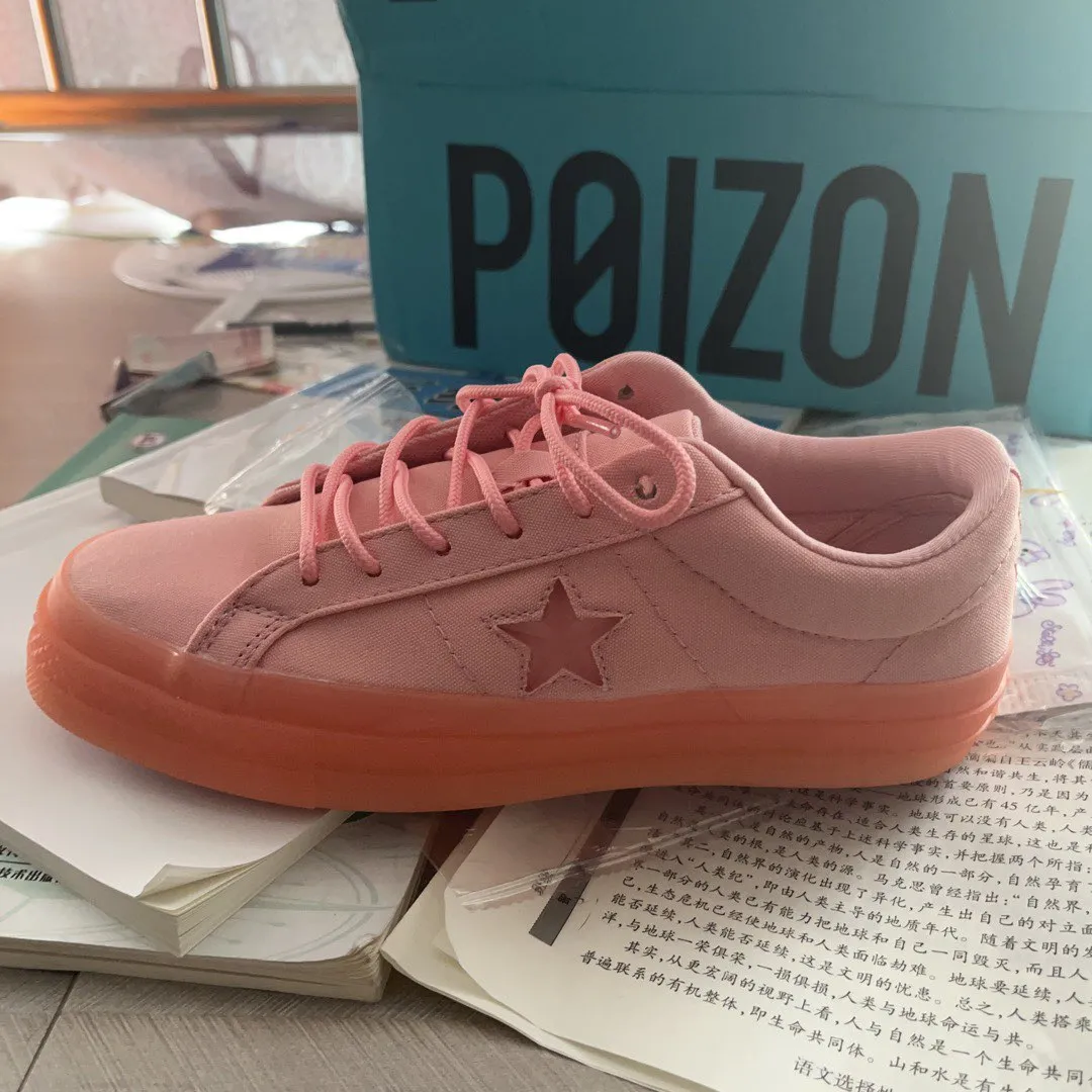 POIZON