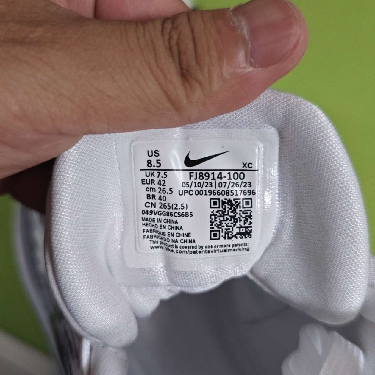 nike air upc code