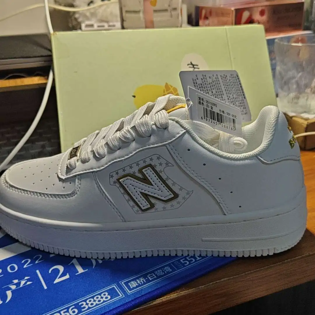 POIZON