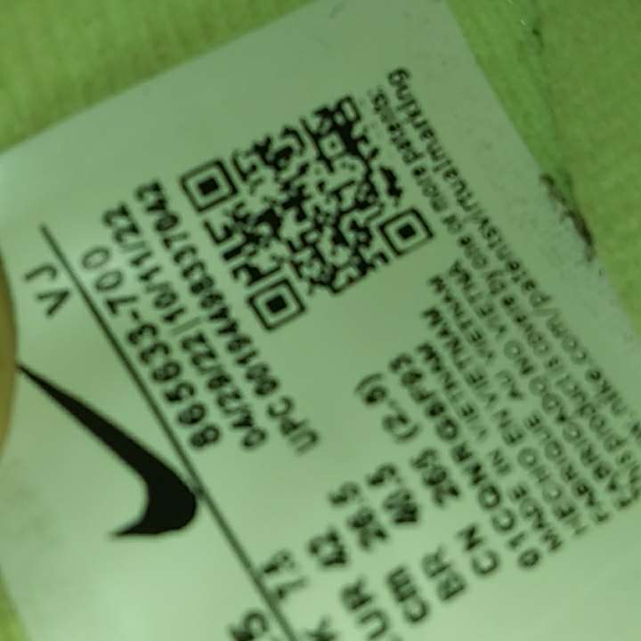 nike check barcode