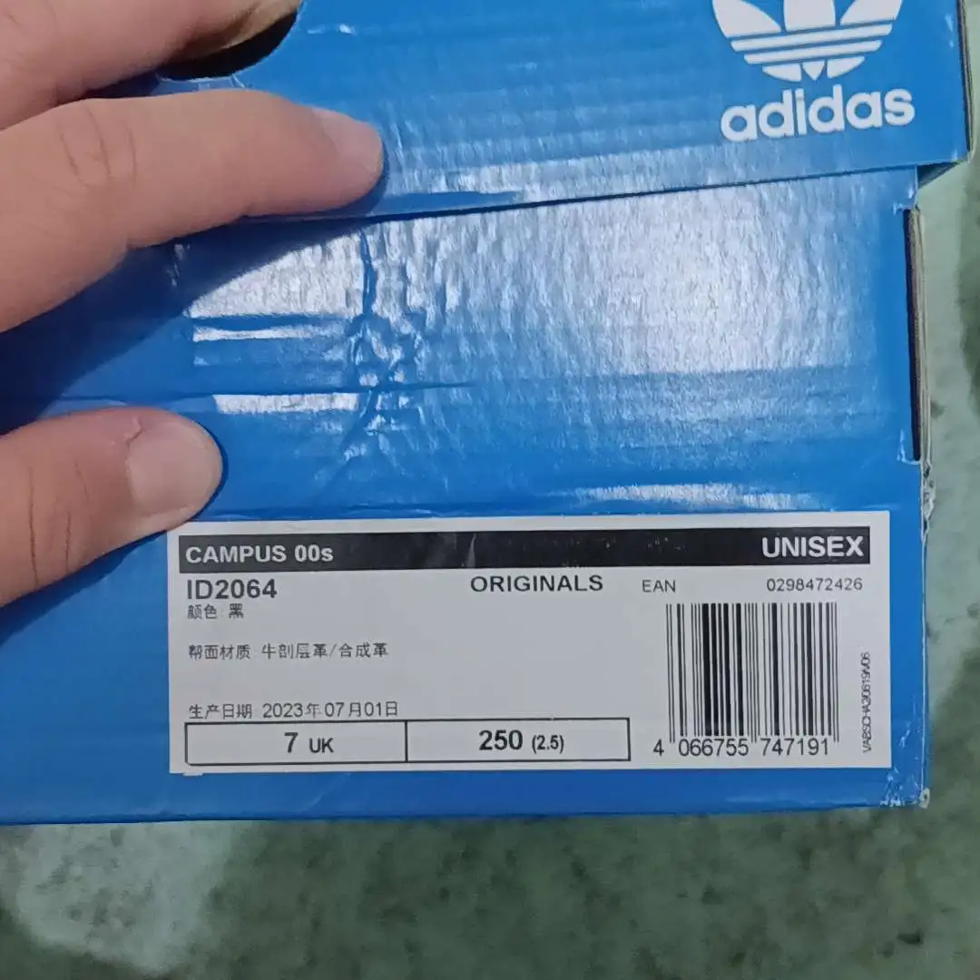 adidas gazelle silver green womens adidas Originals Campus 00s x BAPE - KJ8851 | SNS main image 1