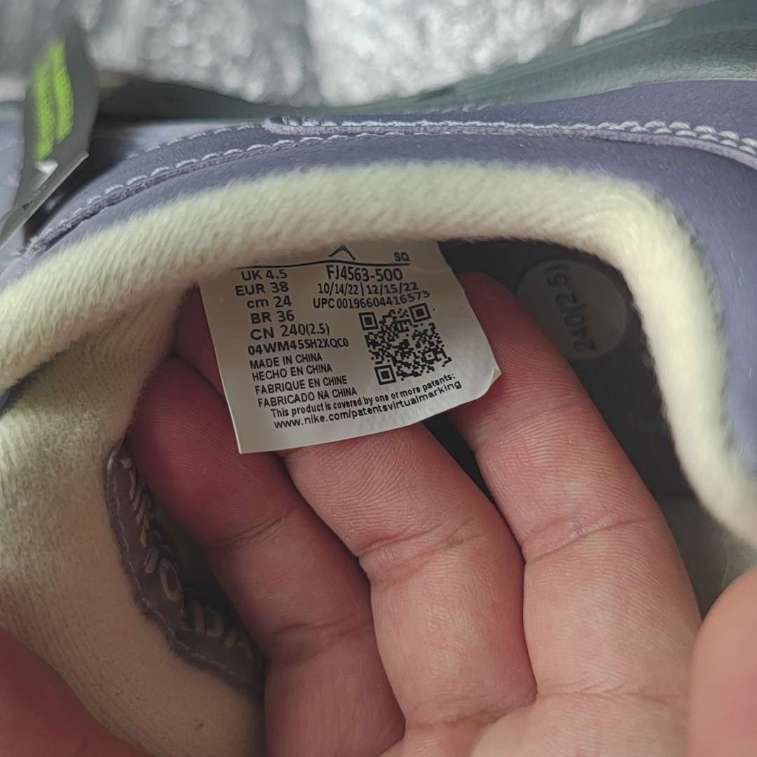 supreme jordan 5 legit check