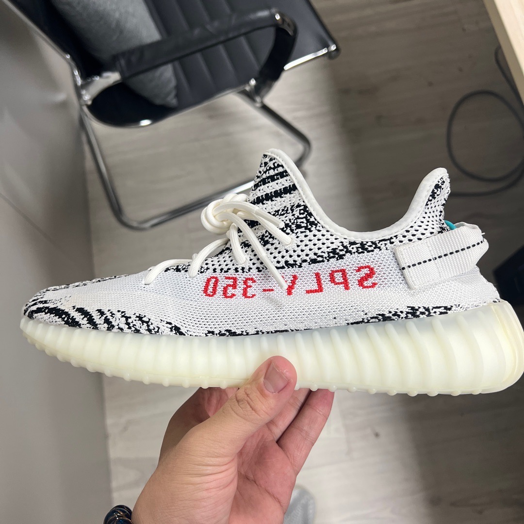 legit check yeezy zyon